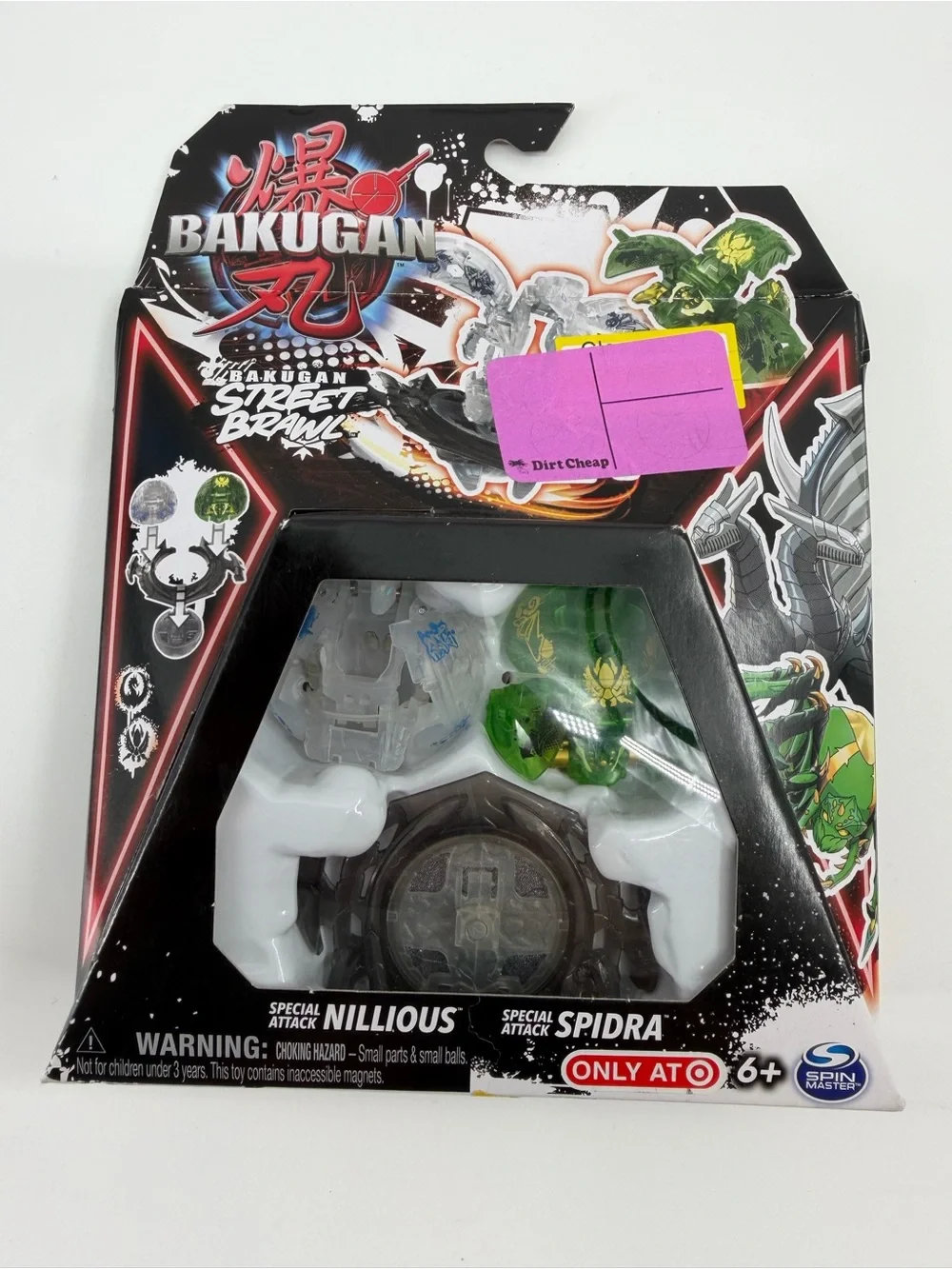 Street Brawl Starter Pack - White & Green